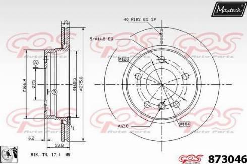 Maxtech 873046.0080 - Əyləc Diski furqanavto.az