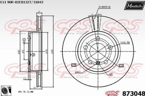 Maxtech 873048.0060 - Əyləc Diski furqanavto.az