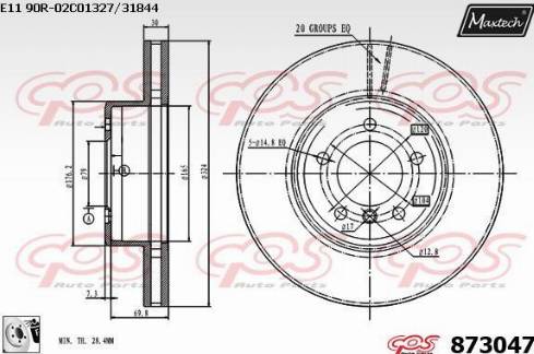 Maxtech 873047.0080 - Əyləc Diski furqanavto.az