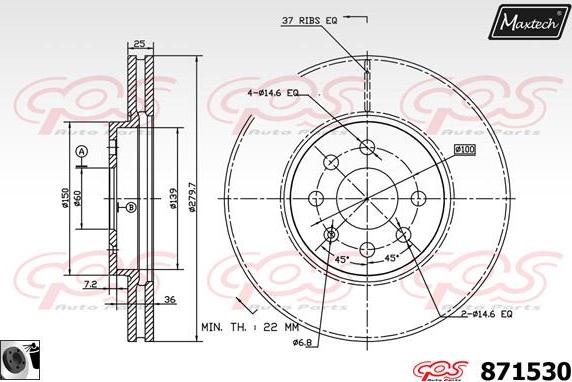 Maxtech 873047 - Əyləc Diski furqanavto.az