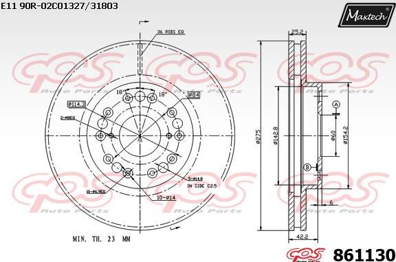 Maxtech 873059 - Əyləc Diski furqanavto.az