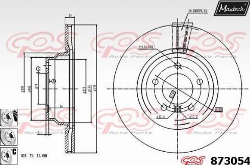 Maxtech 873054.6980 - Əyləc Diski furqanavto.az