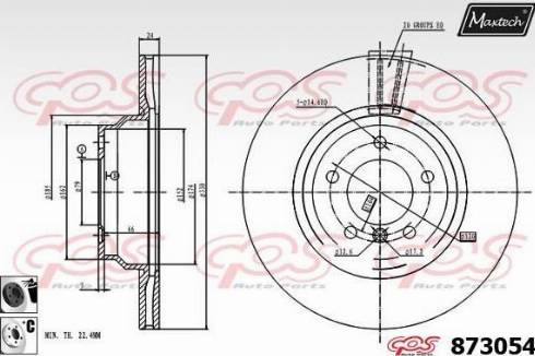 Maxtech 873054.6060 - Əyləc Diski furqanavto.az