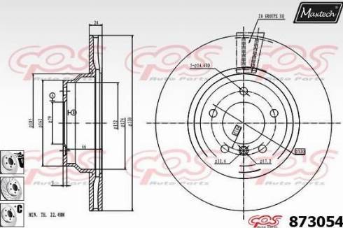 Maxtech 873054.6880 - Əyləc Diski furqanavto.az