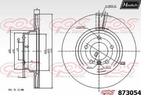 Maxtech 873054.0000 - Əyləc Diski furqanavto.az