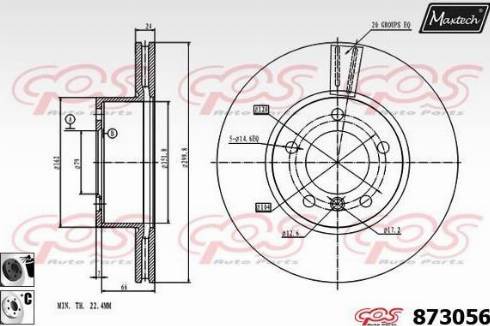 Maxtech 873056.6060 - Əyləc Diski furqanavto.az