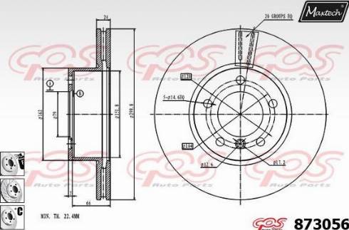 Maxtech 873056.6880 - Əyləc Diski furqanavto.az