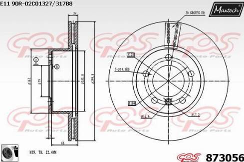 Maxtech 873056.0060 - Əyləc Diski furqanavto.az