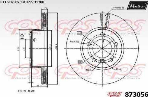 Maxtech 873056.0000 - Əyləc Diski furqanavto.az