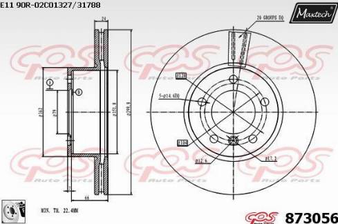 Maxtech 873056.0080 - Əyləc Diski furqanavto.az