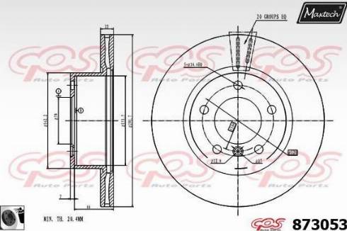 Maxtech 873053.0060 - Əyləc Diski furqanavto.az