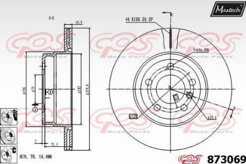 Maxtech 873069.6880 - Əyləc Diski furqanavto.az