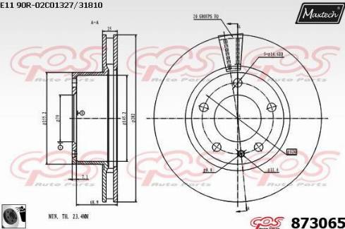 Maxtech 873065.0060 - Əyləc Diski furqanavto.az