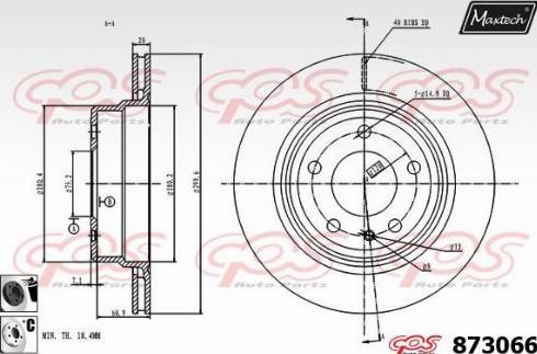 Maxtech 873066.6060 - Əyləc Diski furqanavto.az