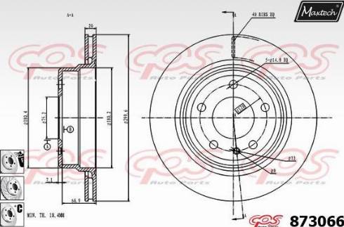 Maxtech 873066.6880 - Əyləc Diski furqanavto.az