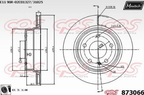 Maxtech 873066.0060 - Əyləc Diski furqanavto.az