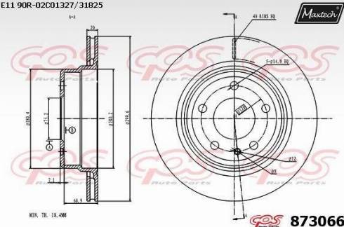 Maxtech 873066.0000 - Əyləc Diski furqanavto.az