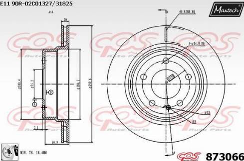 Maxtech 873066.0080 - Əyləc Diski furqanavto.az