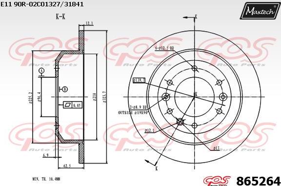 Maxtech 873066 - Əyləc Diski furqanavto.az