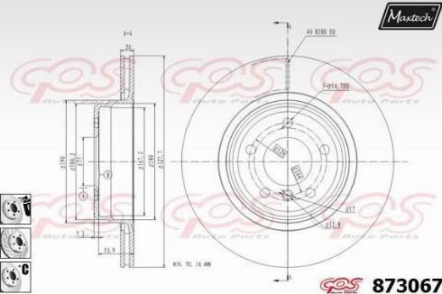 Maxtech 873067.6880 - Əyləc Diski furqanavto.az