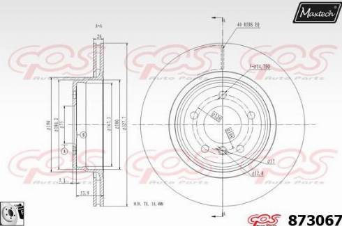 Maxtech 873067.0080 - Əyləc Diski furqanavto.az