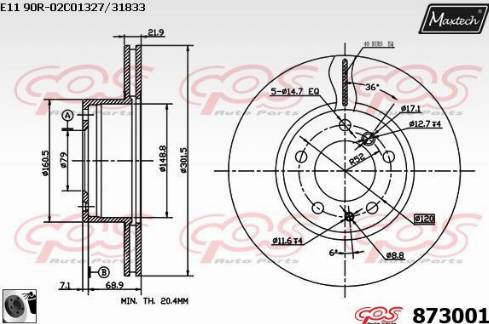 Maxtech 873001.0060 - Əyləc Diski furqanavto.az