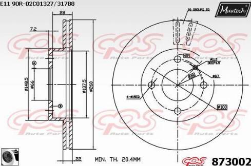 Maxtech 873002.0060 - Əyləc Diski furqanavto.az