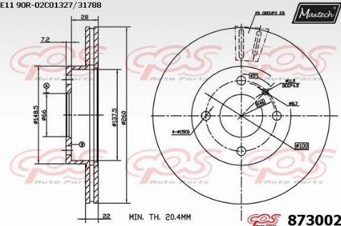 Maxtech 873002.0000 - Əyləc Diski furqanavto.az