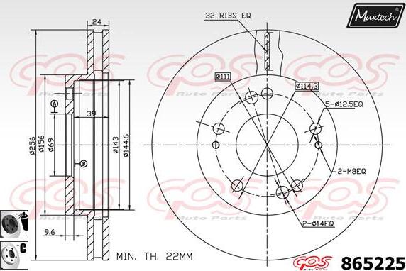 Maxtech 873002 - Əyləc Diski furqanavto.az