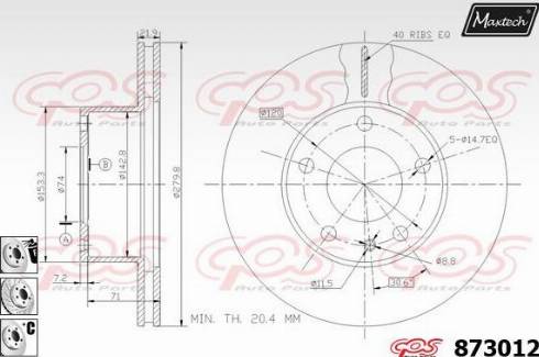 Maxtech 873012.6880 - Əyləc Diski furqanavto.az