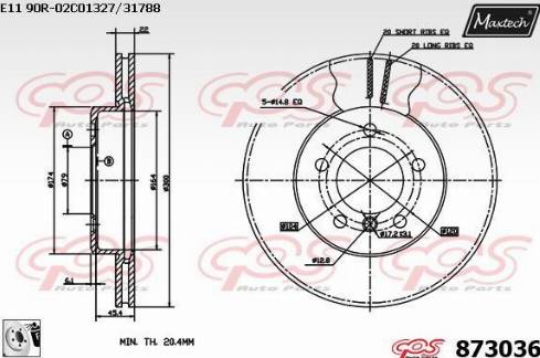 Maxtech 873036.0080 - Əyləc Diski furqanavto.az