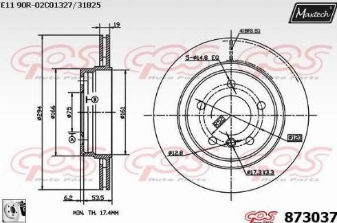 Maxtech 873037.0080 - Əyləc Diski furqanavto.az