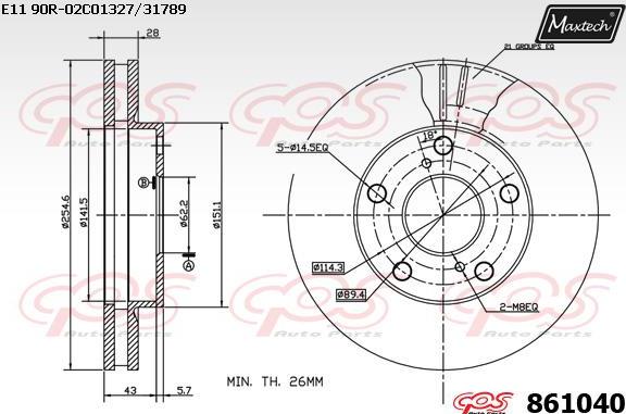 Maxtech 873037 - Əyləc Diski furqanavto.az