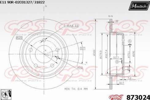 Maxtech 873024.0080 - Əyləc Diski furqanavto.az