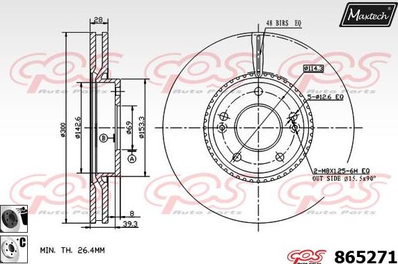 Maxtech 873025 - Əyləc Diski furqanavto.az