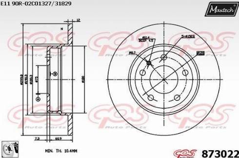 Maxtech 873022.0080 - Əyləc Diski furqanavto.az