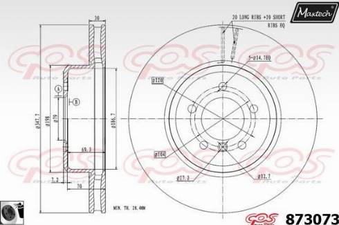 Maxtech 873073.0060 - Əyləc Diski furqanavto.az