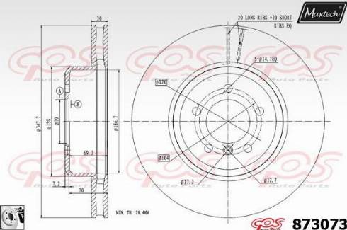 Maxtech 873073.0080 - Əyləc Diski furqanavto.az