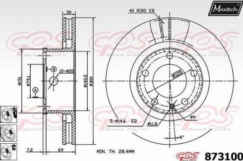 Maxtech 873100.6980 - Əyləc Diski furqanavto.az