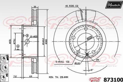 Maxtech 873100.6880 - Əyləc Diski furqanavto.az