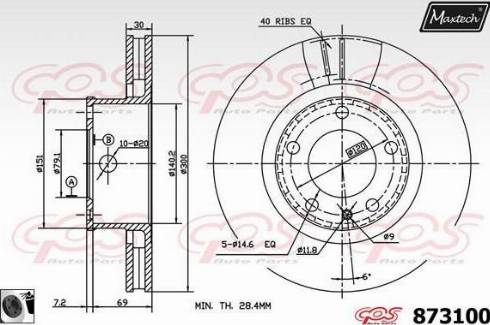 Maxtech 873100.0060 - Əyləc Diski furqanavto.az