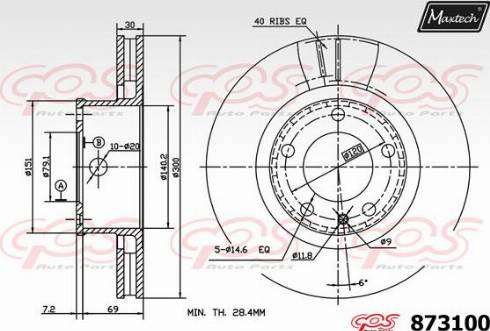 Maxtech 873100.0000 - Əyləc Diski furqanavto.az