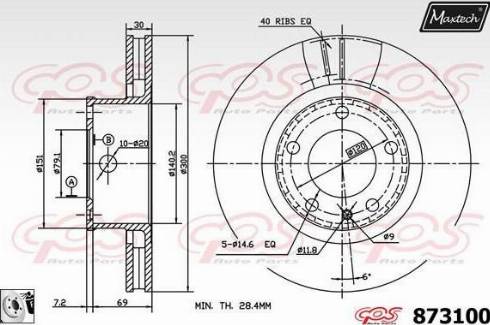 Maxtech 873100.0080 - Əyləc Diski furqanavto.az