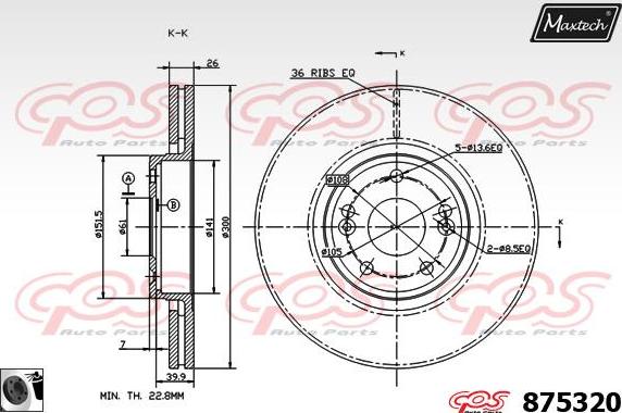 Maxtech 873100 - Əyləc Diski furqanavto.az