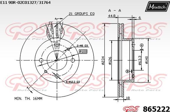 Maxtech 872006 - Əyləc barabanı furqanavto.az