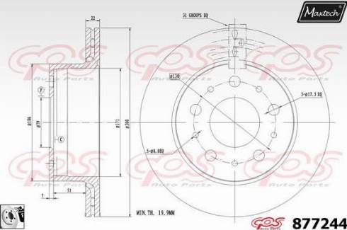 Maxtech 877244.0080 - Əyləc Diski furqanavto.az