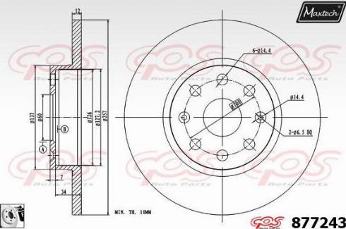 Maxtech 877243.0080 - Əyləc Diski furqanavto.az