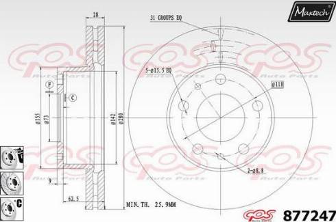 Maxtech 877247.6980 - Əyləc Diski furqanavto.az