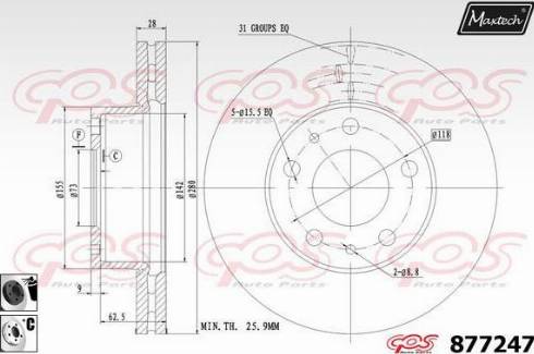 Maxtech 877247.6060 - Əyləc Diski furqanavto.az