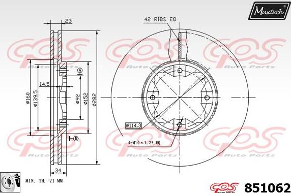 Maxtech 877247 - Əyləc Diski furqanavto.az